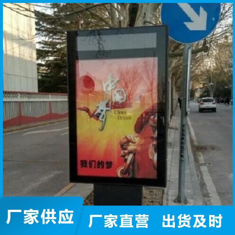 滚动灭蚊灯箱价格公道