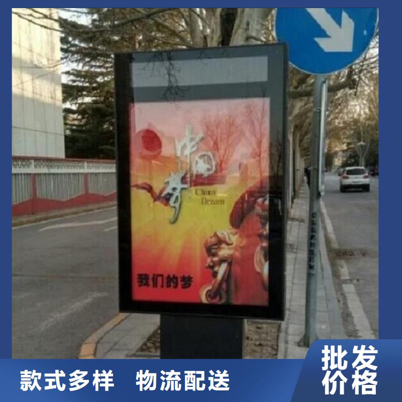 异形滚动灭蚊灯箱量大从优