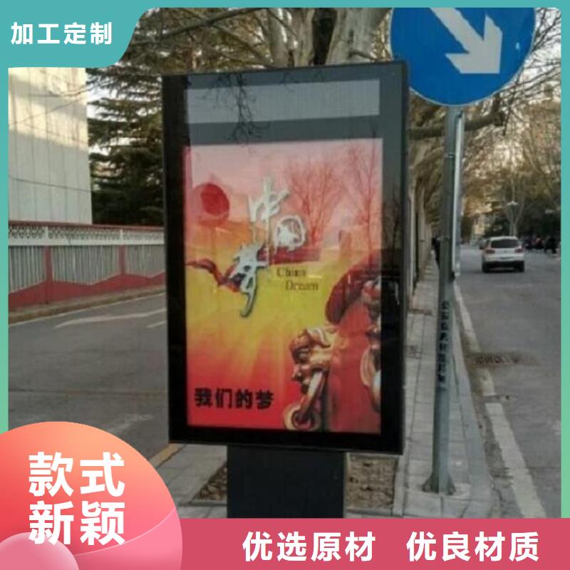 阅报栏滚动灭蚊灯箱在线报价