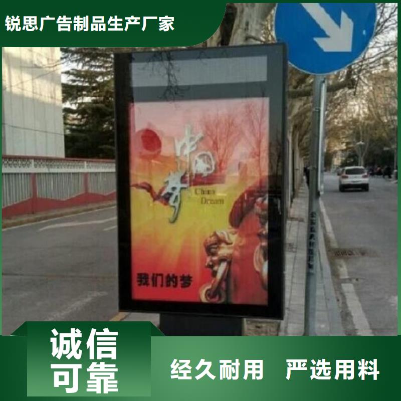 单双面滚动灭蚊灯箱欢迎电询
