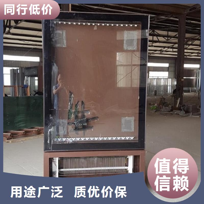 特价滚动灭蚊灯箱全国配送