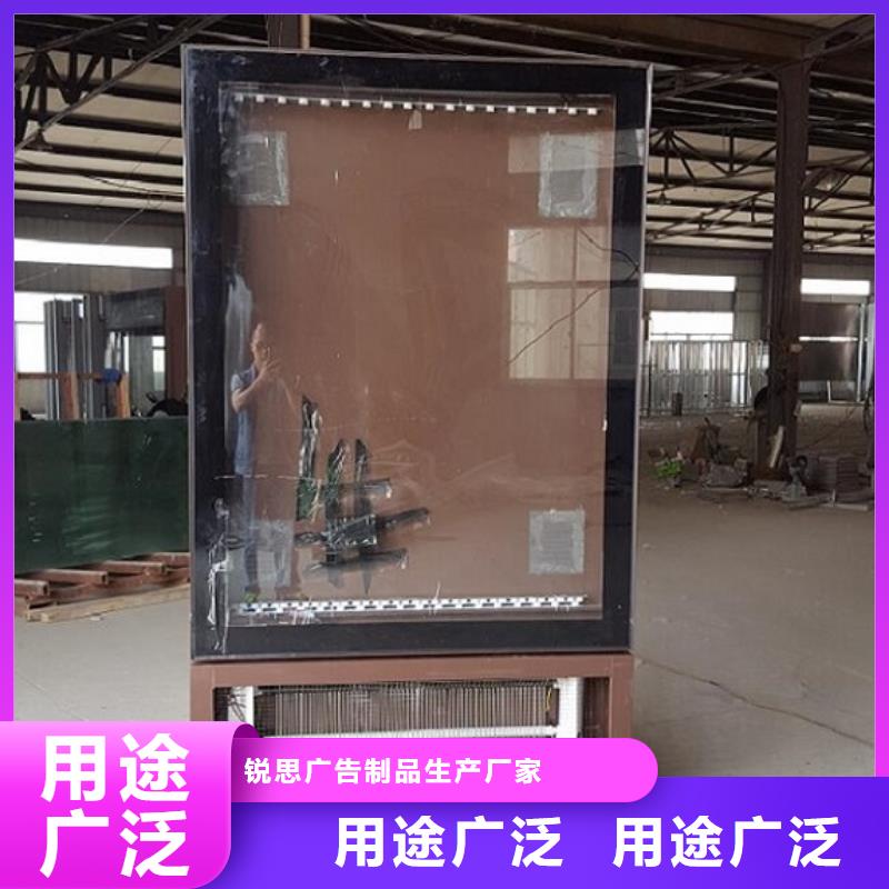 太阳能滚动灭蚊灯箱性价比高