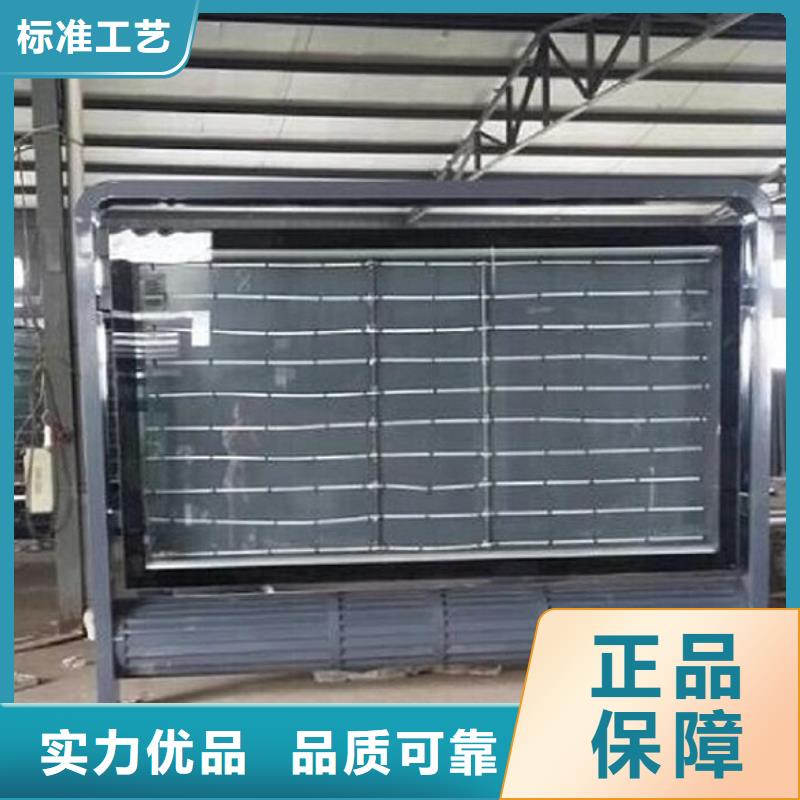 环保滚动灭蚊灯箱价格公道