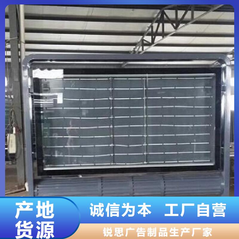 复古滚动灭蚊灯箱终身质保