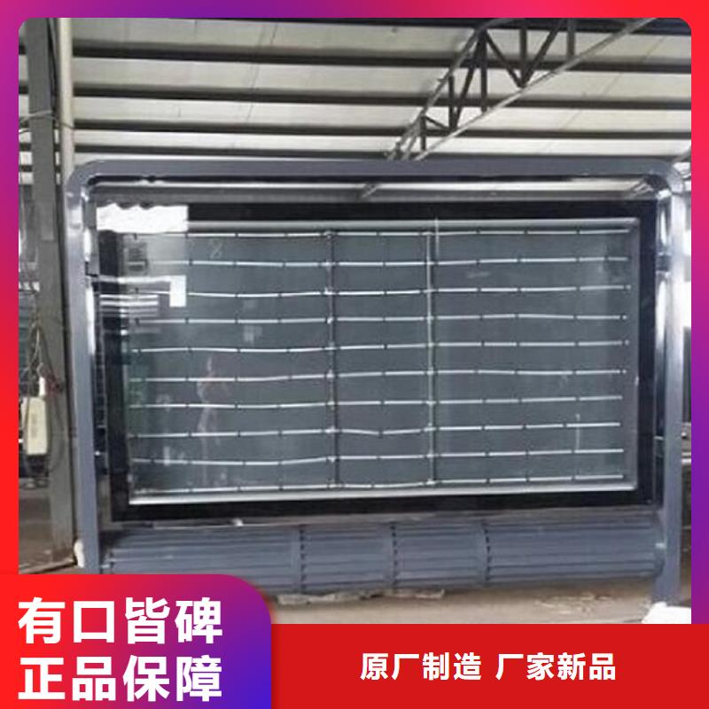 铝型材滚动灭蚊灯箱图片