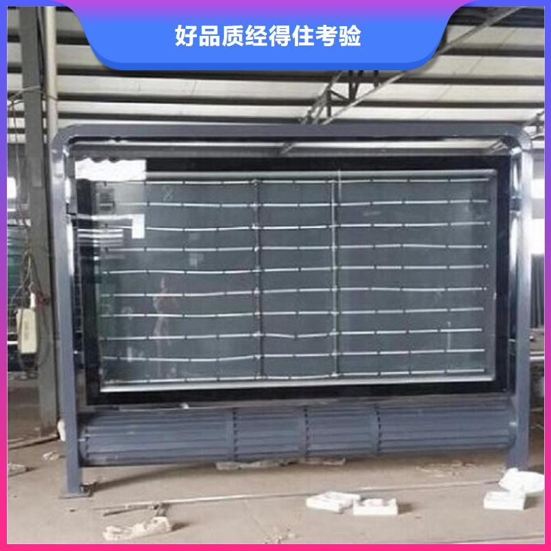 太阳能滚动灭蚊灯箱择优