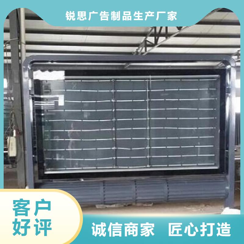 异形滚动灭蚊灯箱欢迎电询