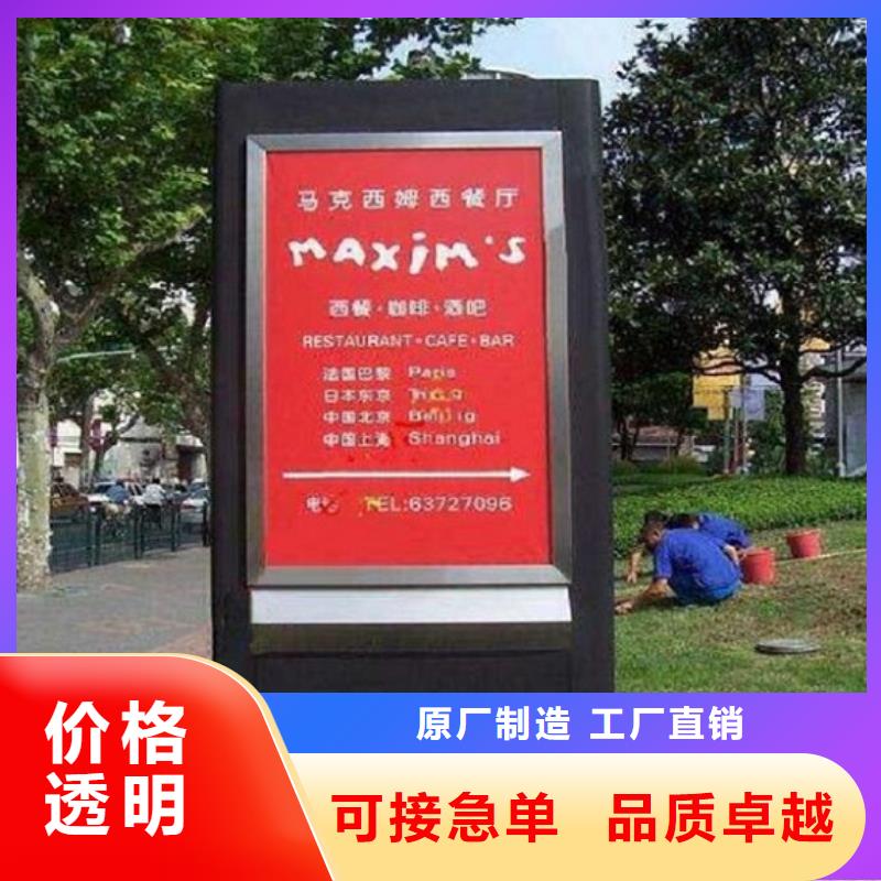单双面滚动灭蚊灯箱订制