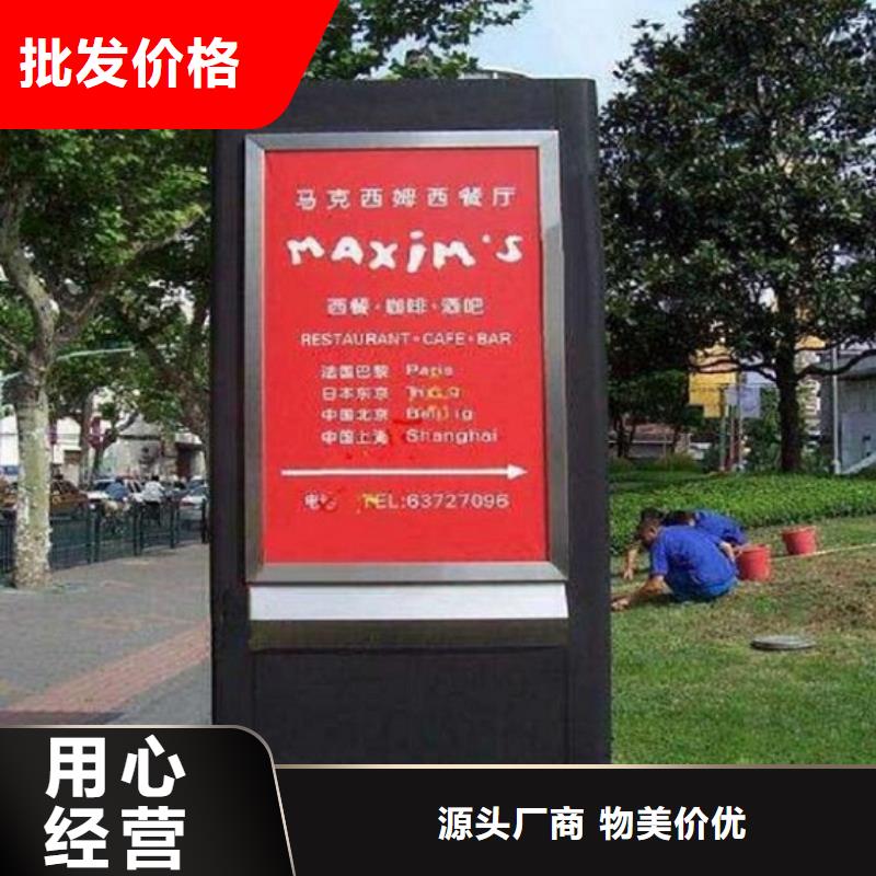 环保滚动灭蚊灯箱品质放心
