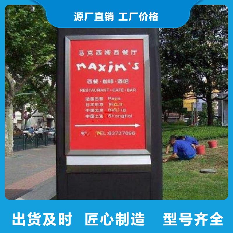 特价滚动灭蚊灯箱按需定制