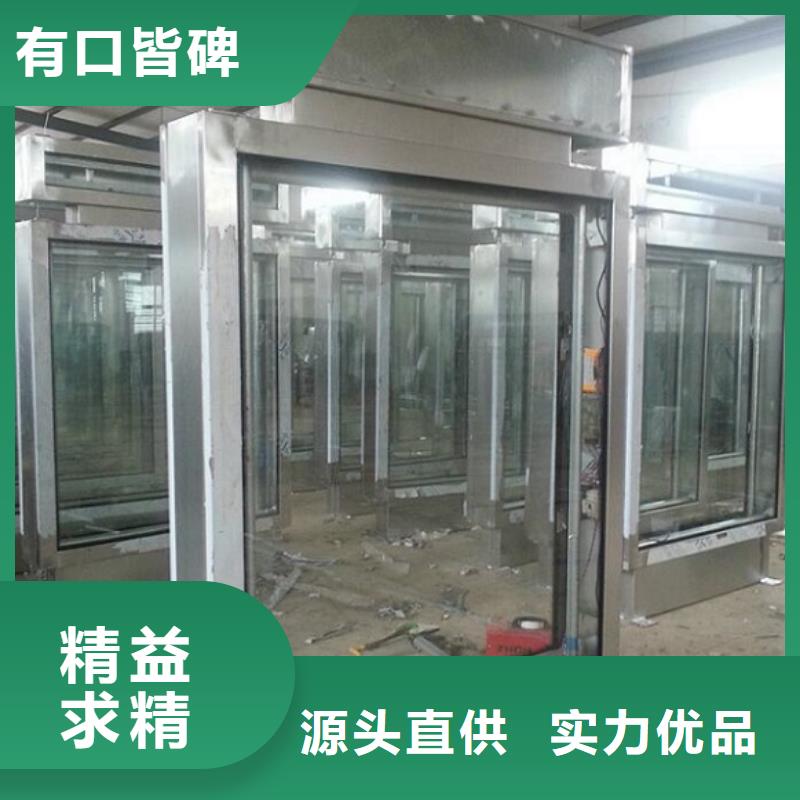 异形滚动灭蚊灯箱全国配送