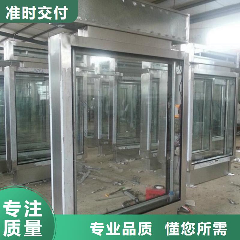 滚动灭蚊灯箱价格公道