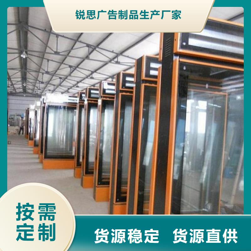 滚动灭蚊灯箱仿古候车亭厂家直销货源充足