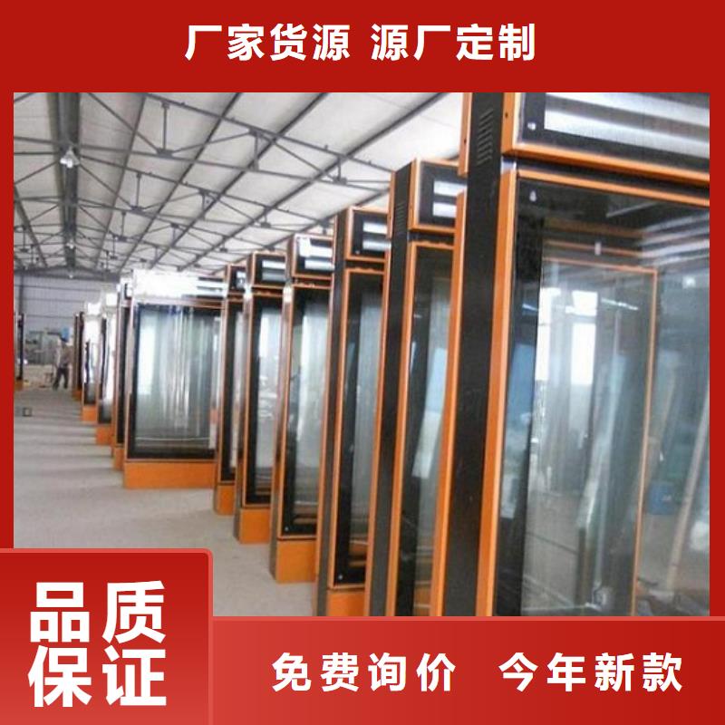 特价滚动灭蚊灯箱直供厂家