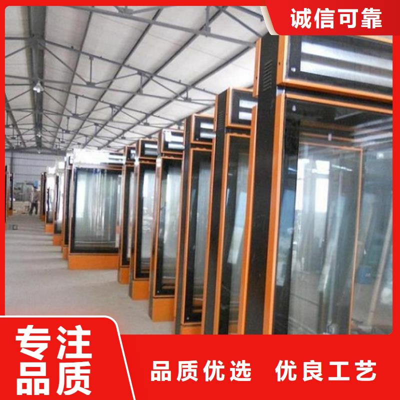 异形滚动灭蚊灯箱货源充足