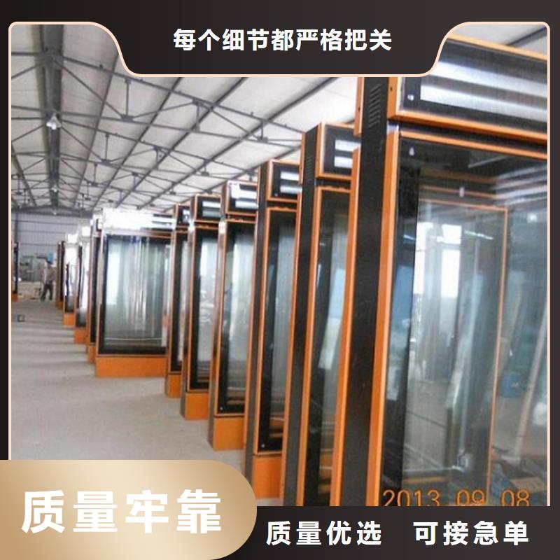 LED滚动灭蚊灯箱终身质保