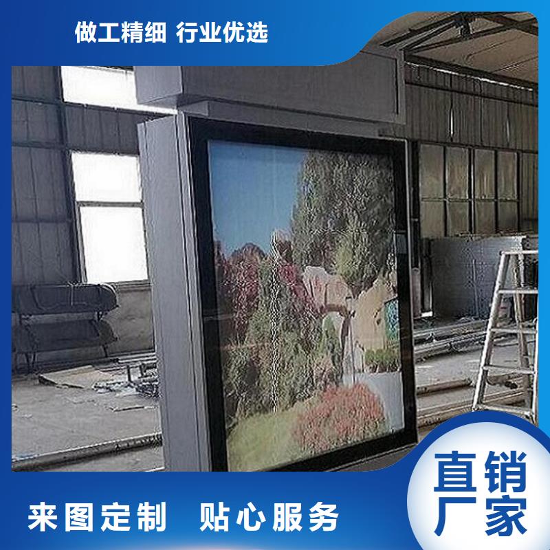 特价滚动灭蚊灯箱直供厂家