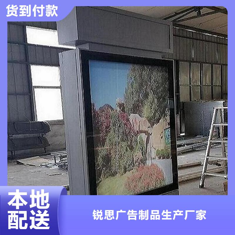 仿古滚动灭蚊灯箱量大从优