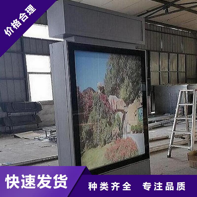 单双面滚动灭蚊灯箱厂家
