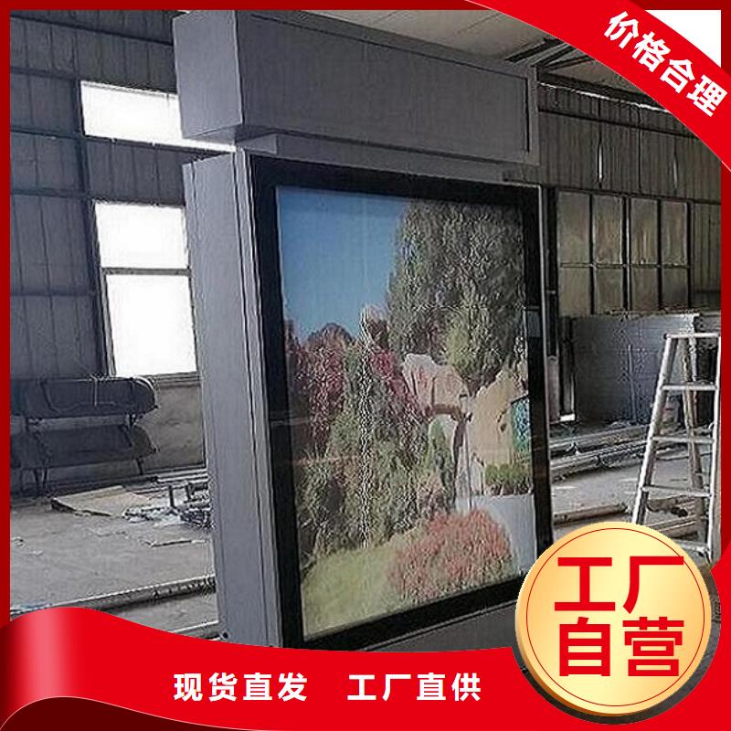 环保滚动灭蚊灯箱在线报价