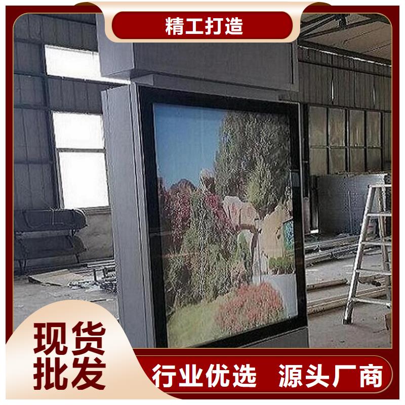 防雨滚动灭蚊灯箱全国配送