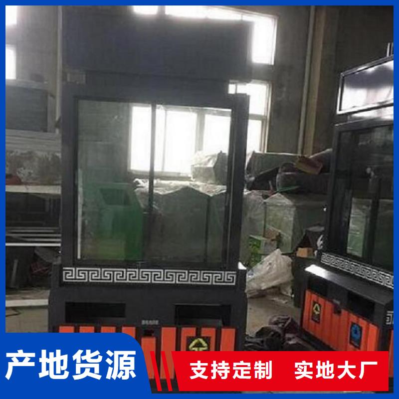 异形滚动灭蚊灯箱在线报价