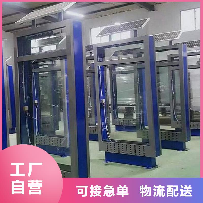 优质滚动灭蚊灯箱近期行情