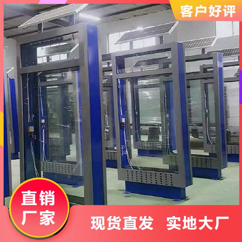 滚动灭蚊灯箱按需定制