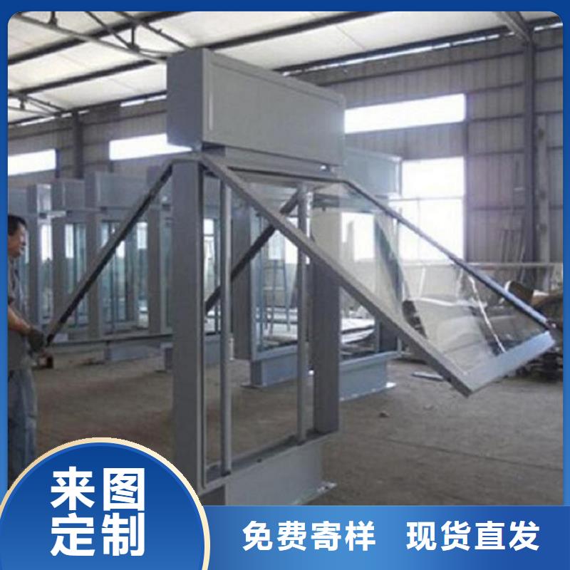 LED滚动灭蚊灯箱直供厂家