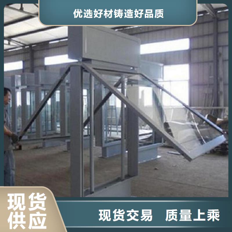 社区滚动灭蚊灯箱近期行情