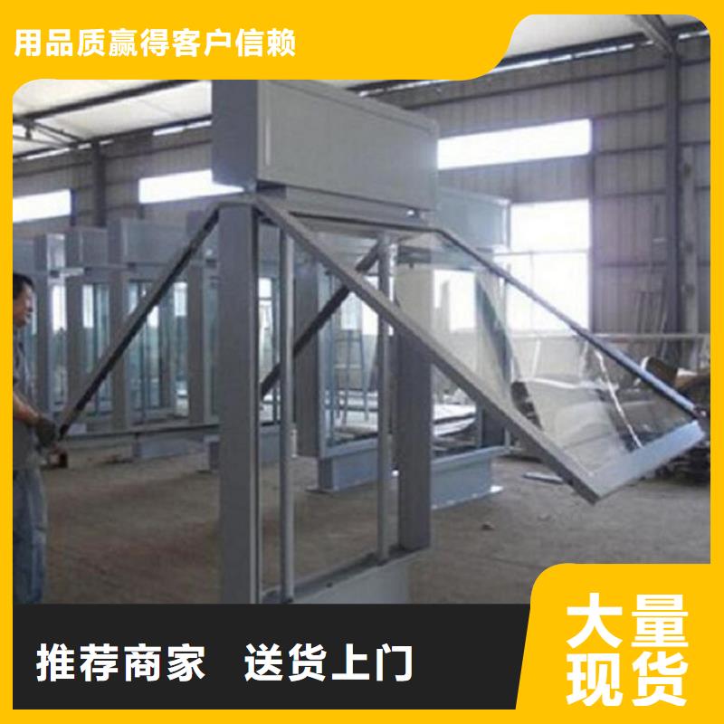 异形滚动灭蚊灯箱货源充足
