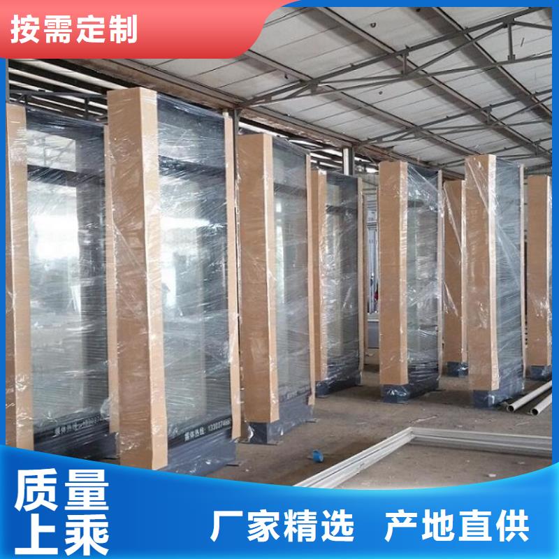 阅报栏滚动灭蚊灯箱在线报价