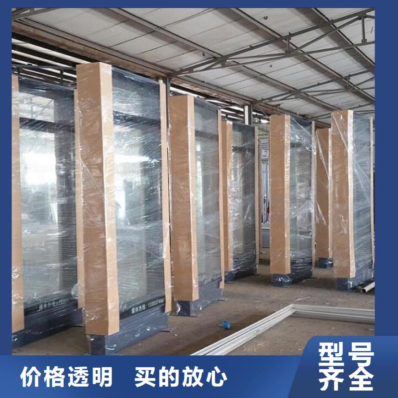 防雨滚动灭蚊灯箱近期行情