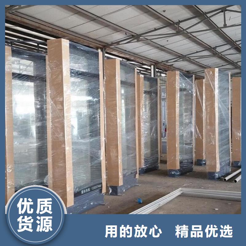 特色滚动灭蚊灯箱在线报价