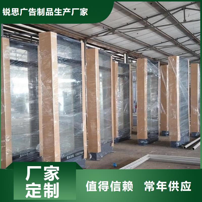 特色滚动灭蚊灯箱欢迎电询