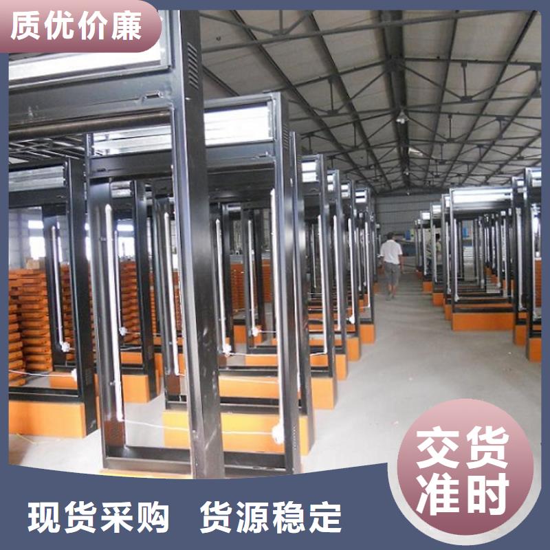 滚动灭蚊灯箱按需定制