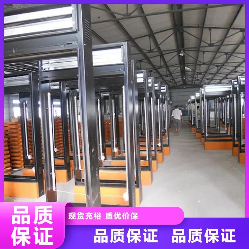 LED滚动灭蚊灯箱全国配送