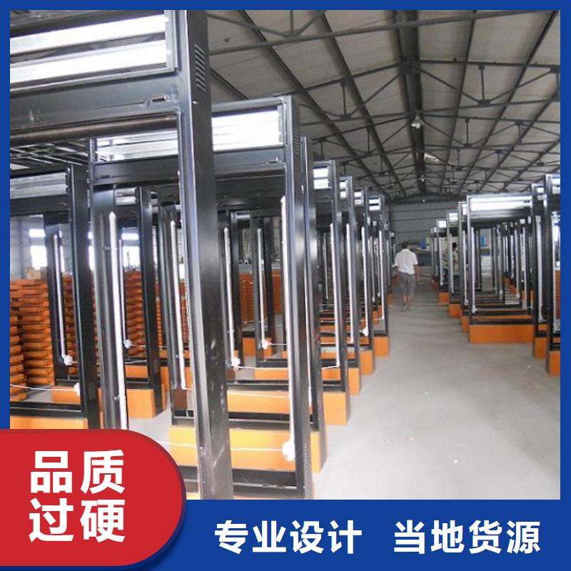 LED滚动灭蚊灯箱欢迎电询