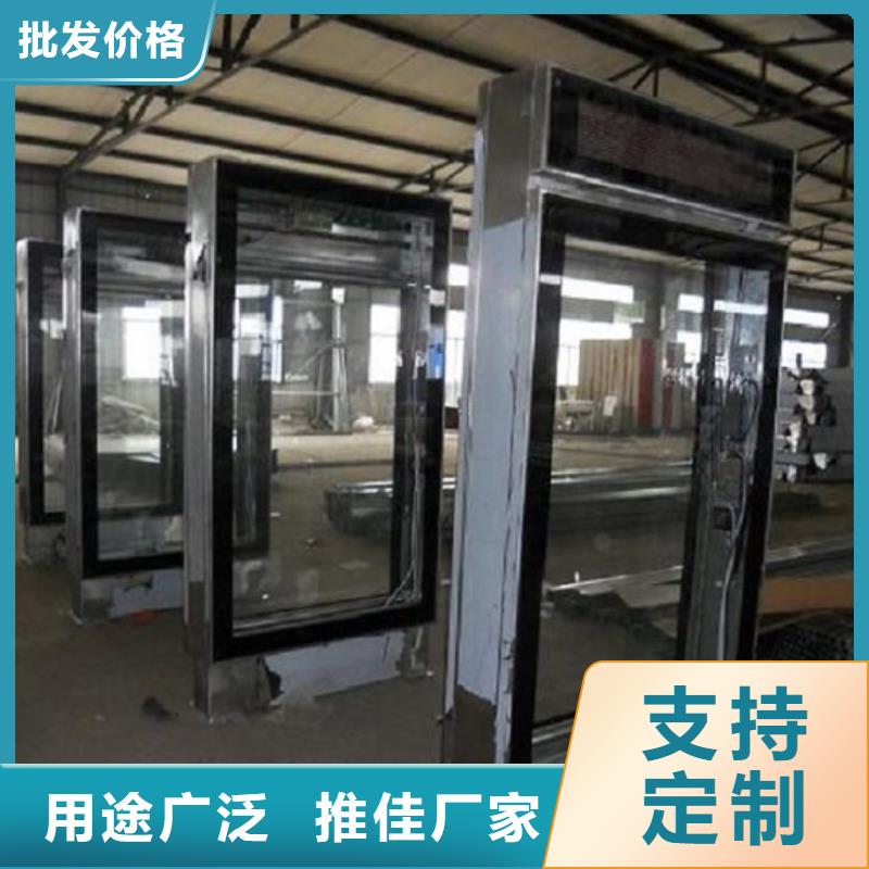 铝型材滚动灭蚊灯箱欢迎电询