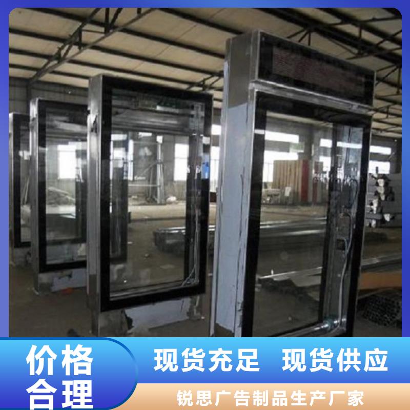 定制款滚动灭蚊灯箱在线报价