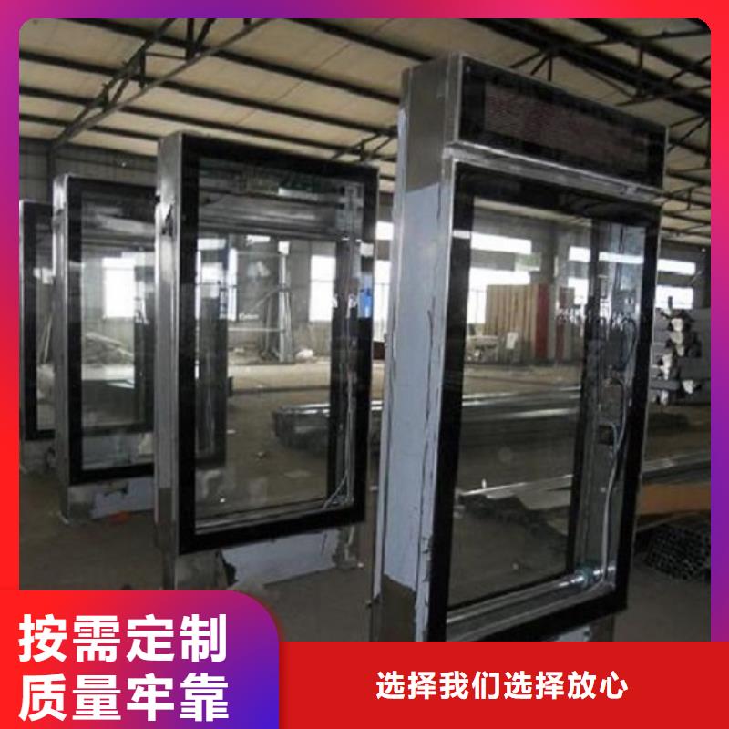 特色滚动灭蚊灯箱品质放心
