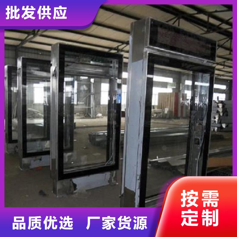 太阳能滚动灭蚊灯箱全国配送