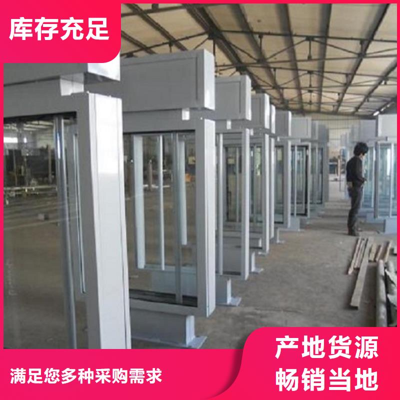 铝型材滚动灭蚊灯箱直供厂家