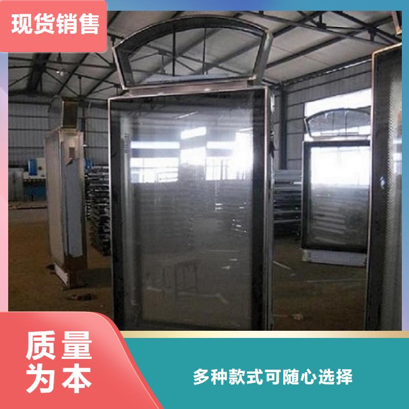 环保滚动灭蚊灯箱厂家