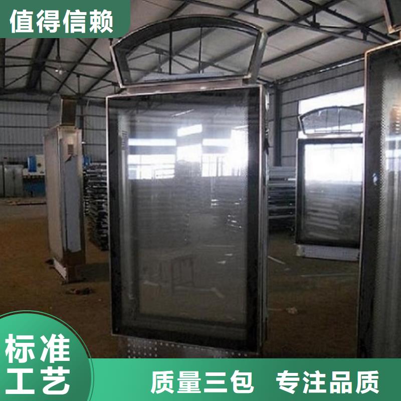阅报栏滚动灭蚊灯箱价格公道