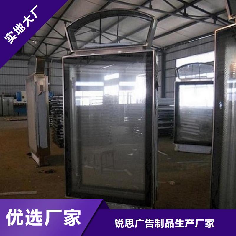 优质滚动灭蚊灯箱终身质保