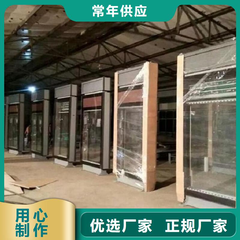 异形滚动灭蚊灯箱价格公道