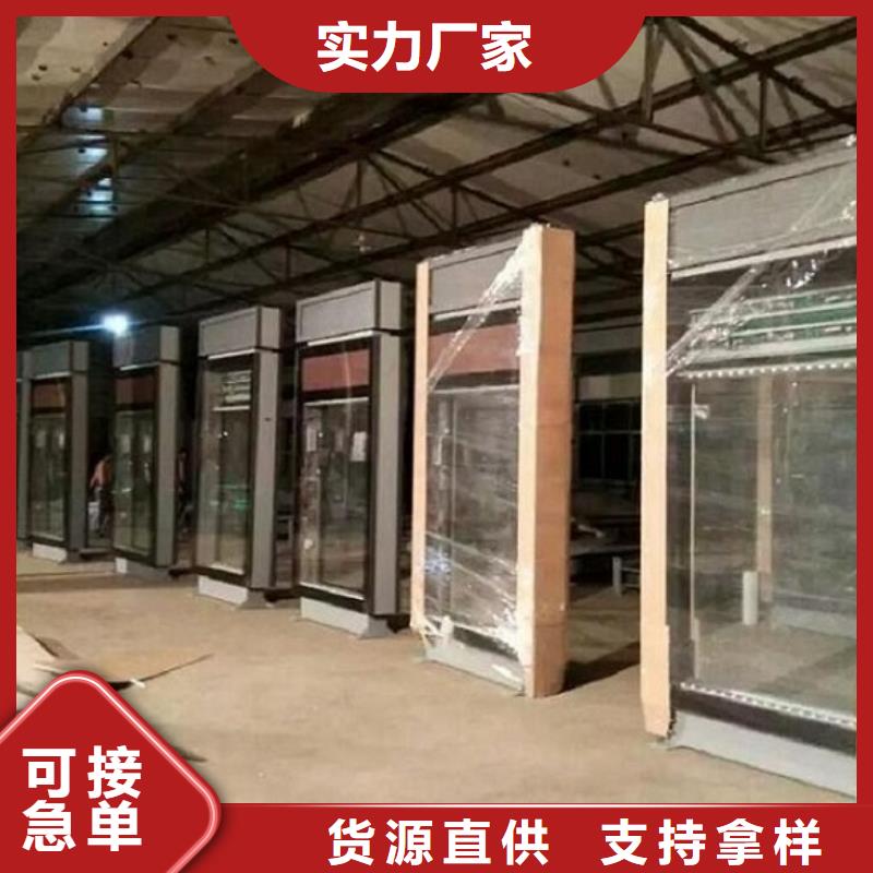 环保滚动灭蚊灯箱性价比高