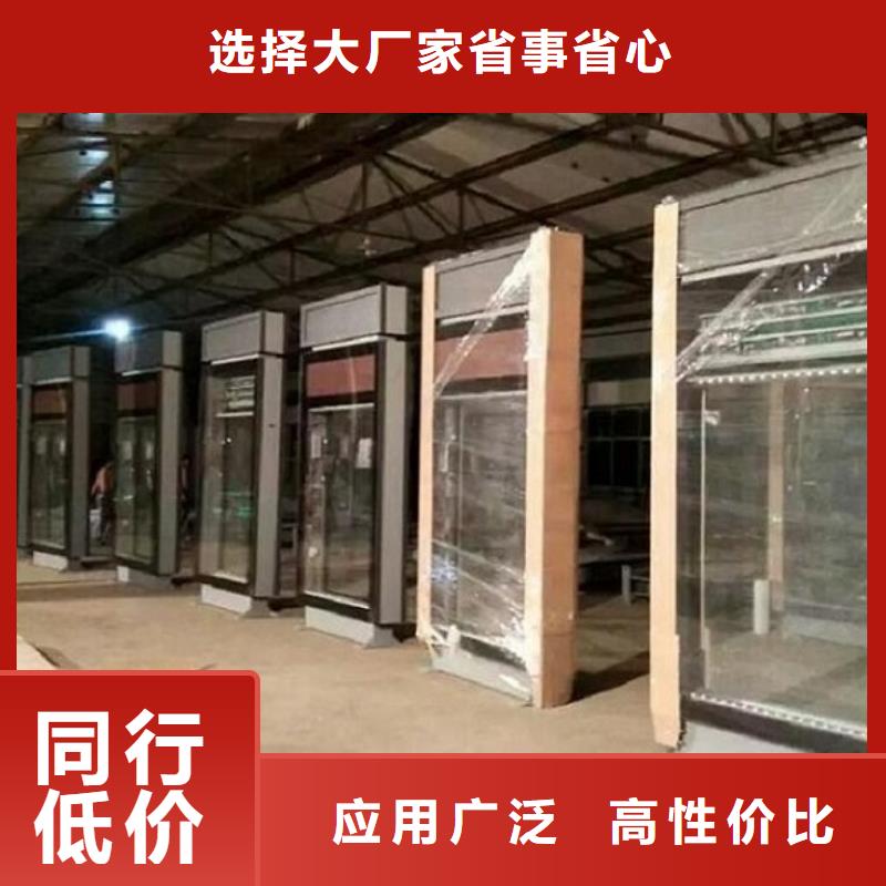 特价滚动灭蚊灯箱直供厂家