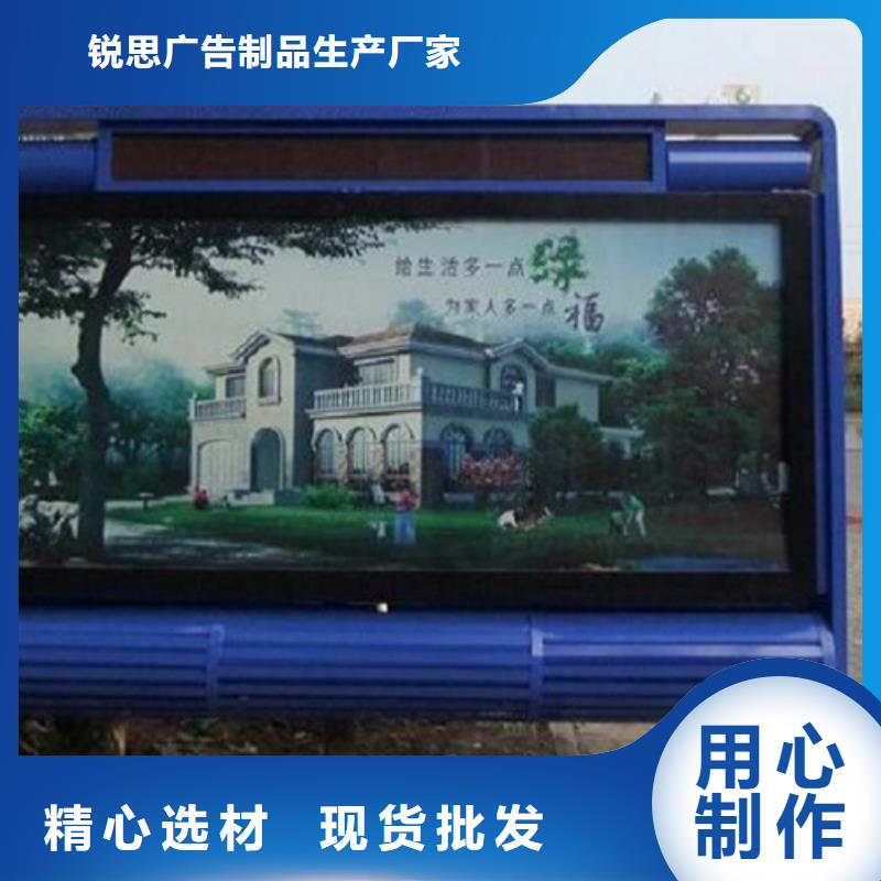 特价滚动灭蚊灯箱终身质保